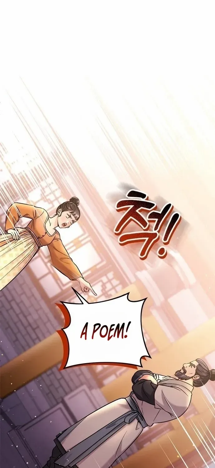 A Master, Who Woke up as a Concubine Chapter 16 page 62 - 
