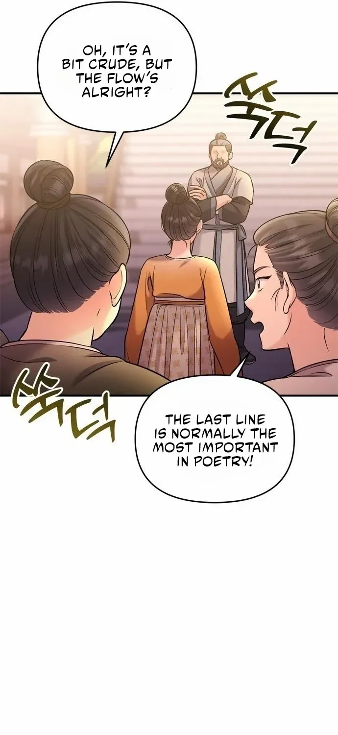 A Master, Who Woke up as a Concubine Chapter 16 page 68 - 