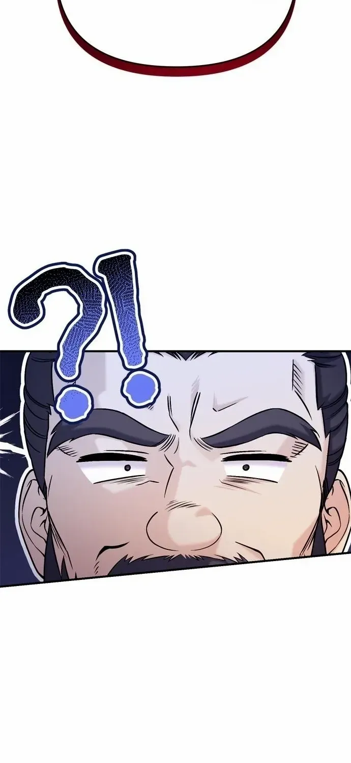 A Master, Who Woke up as a Concubine Chapter 16 page 70 - 