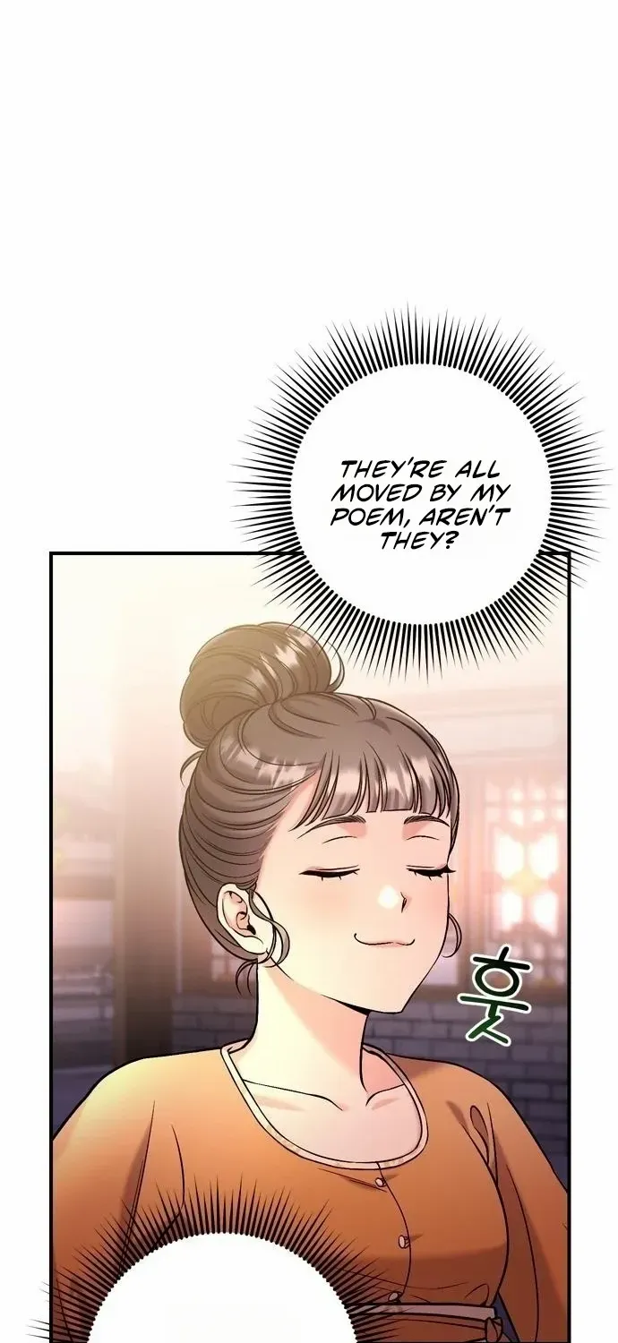 A Master, Who Woke up as a Concubine Chapter 16 page 73 - 