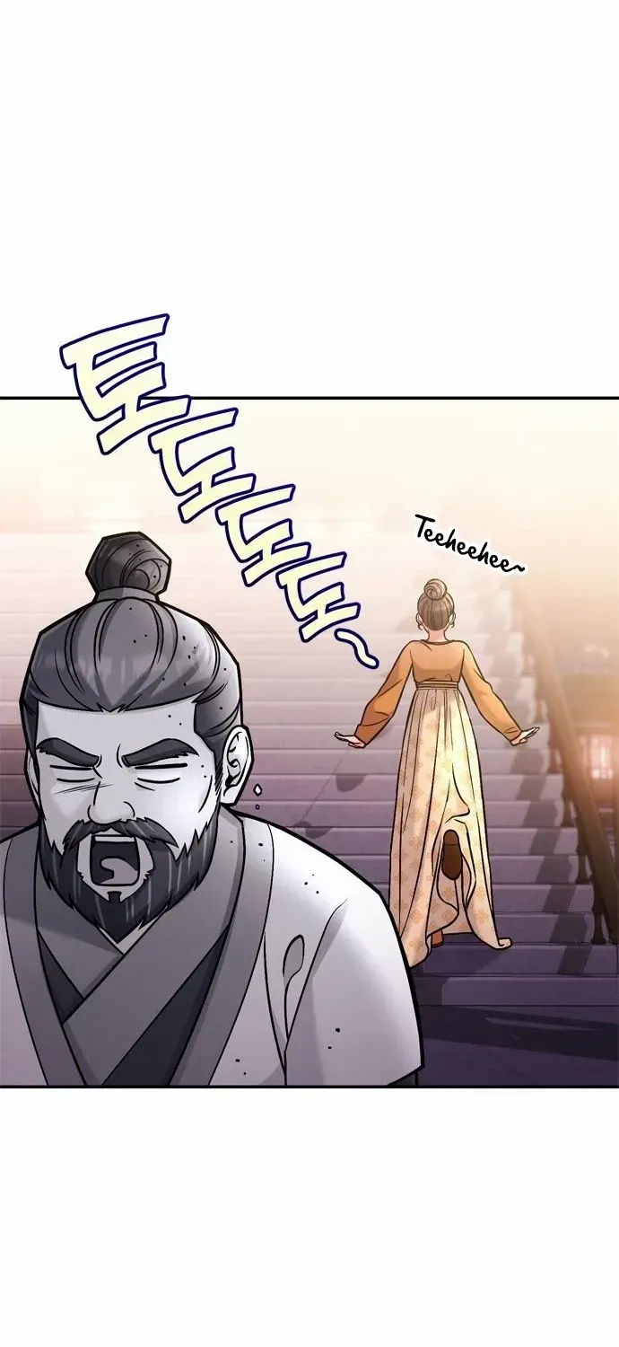 A Master, Who Woke up as a Concubine Chapter 16 page 75 - 