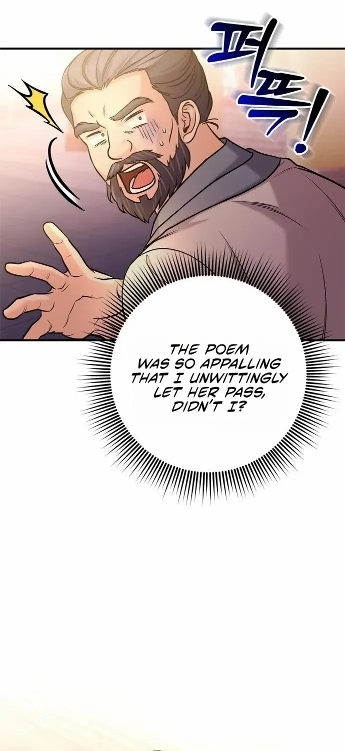 A Master, Who Woke up as a Concubine Chapter 16 page 76 - 