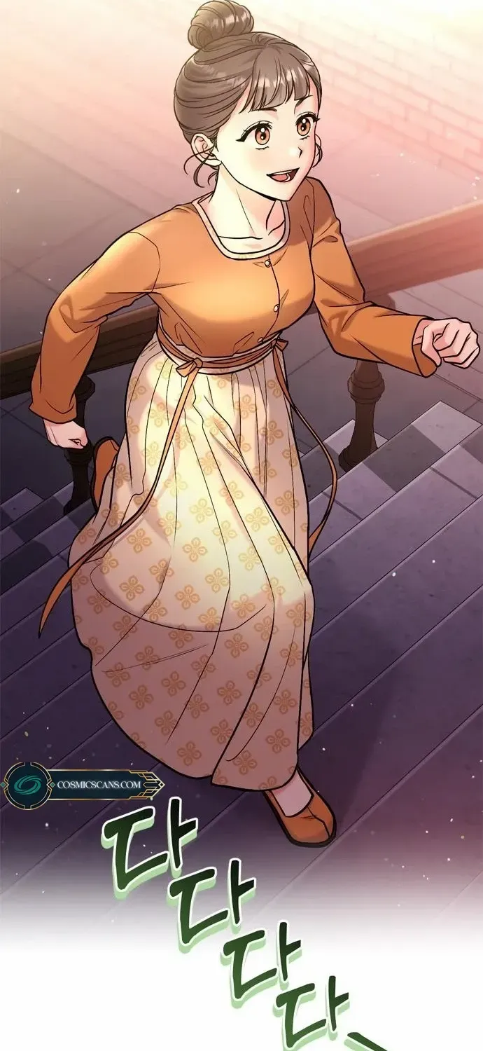 A Master, Who Woke up as a Concubine Chapter 16 page 77 - 