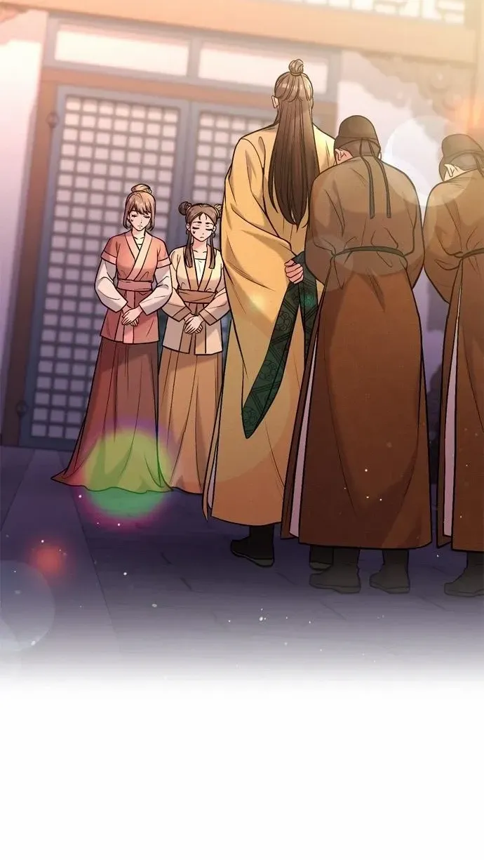 A Master, Who Woke up as a Concubine Chapter 16 page 80 - 