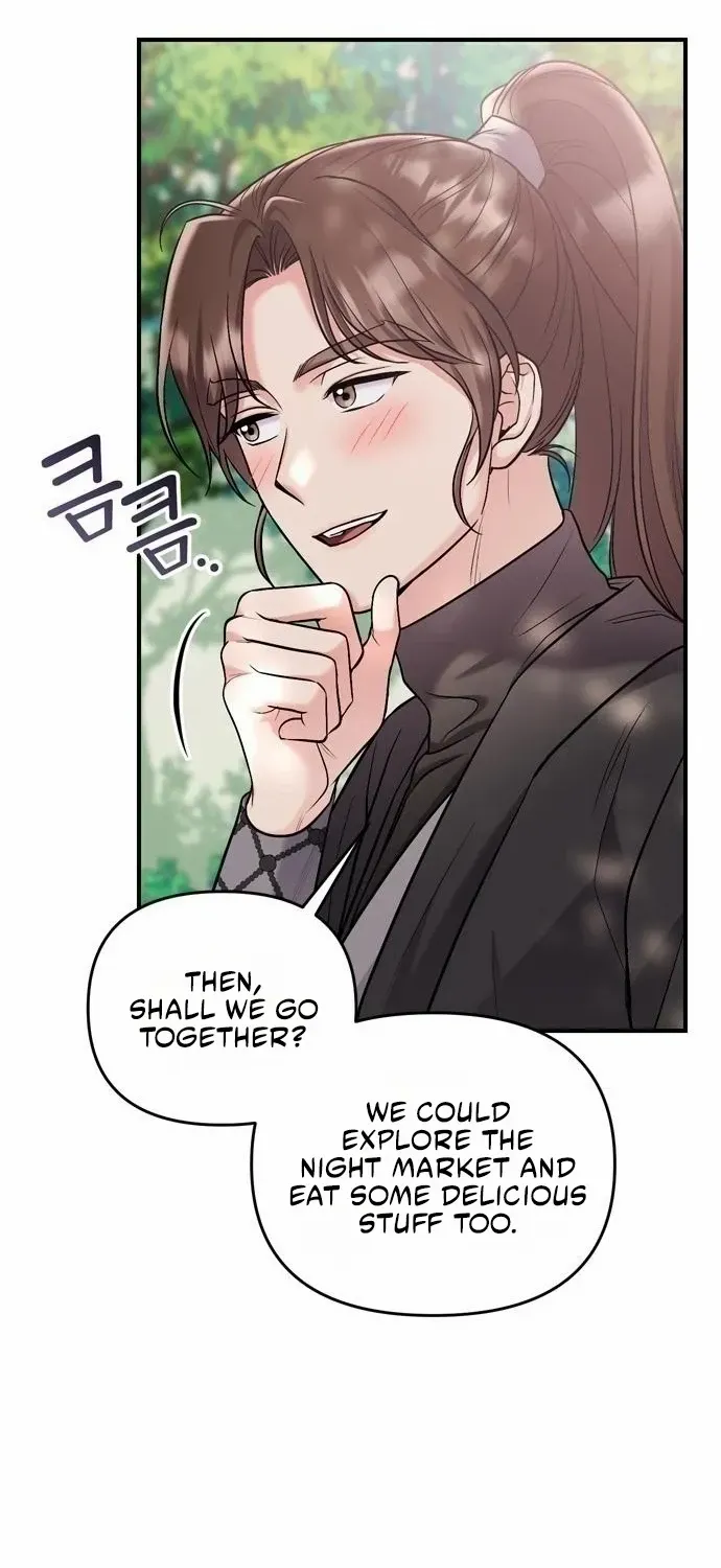 A Master, Who Woke up as a Concubine Chapter 16 page 9 - 