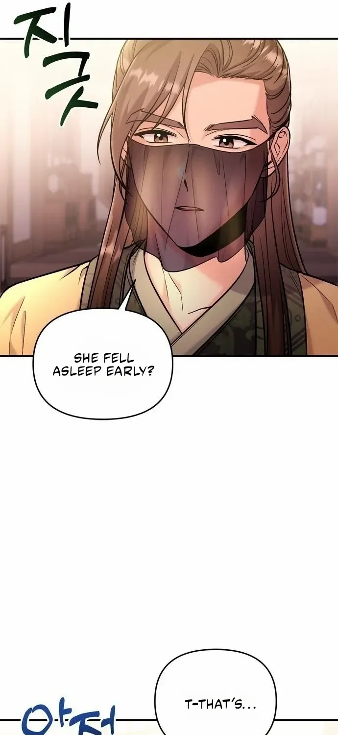 A Master, Who Woke up as a Concubine Chapter 16 page 81 - 