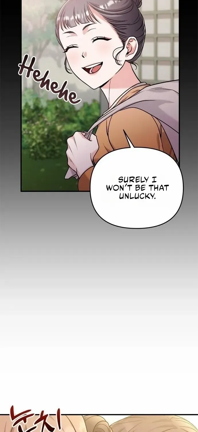 A Master, Who Woke up as a Concubine Chapter 16 page 84 - 