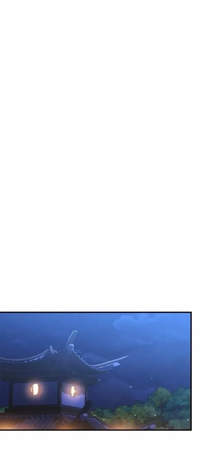 A Master, Who Woke up as a Concubine Chapter 16 page 89 - 