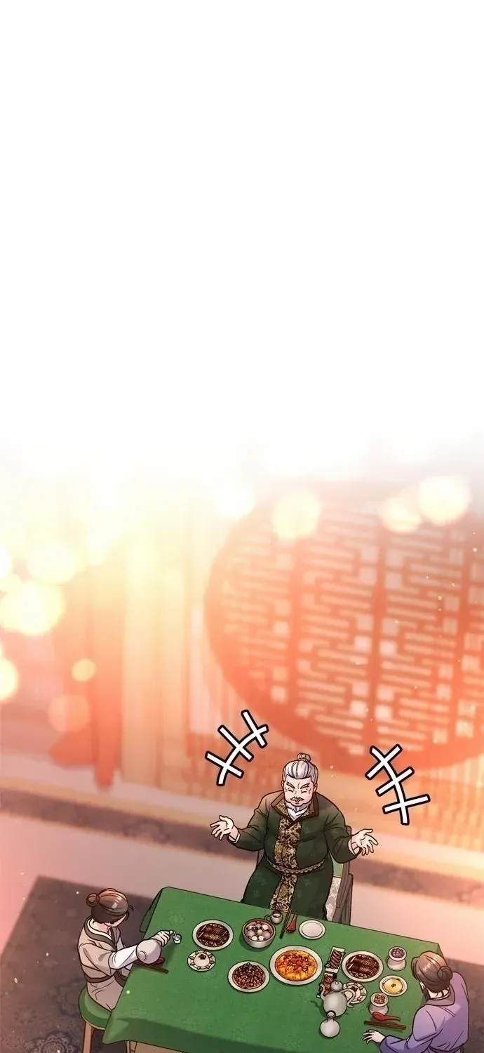 A Master, Who Woke up as a Concubine Chapter 16 page 90 - 