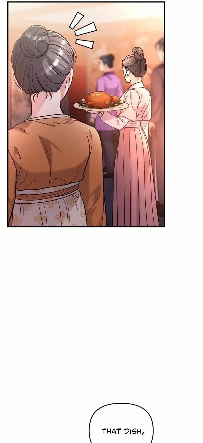 A Master, Who Woke up as a Concubine Chapter 16 page 94 - 