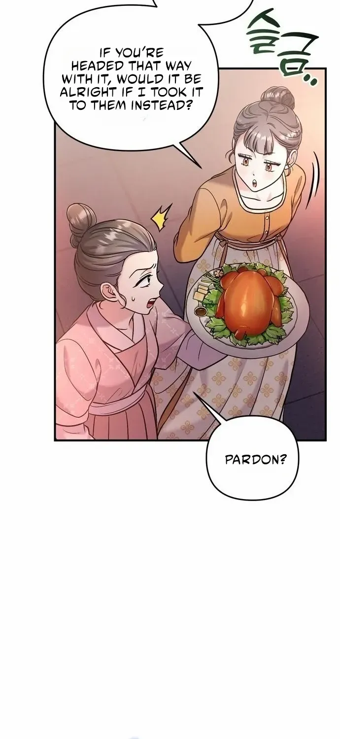 A Master, Who Woke up as a Concubine Chapter 16 page 95 - 