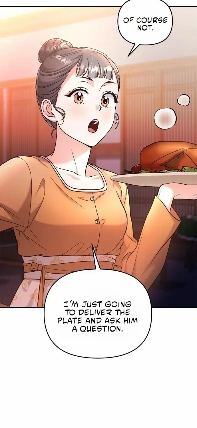A Master, Who Woke up as a Concubine Chapter 16 page 98 - 