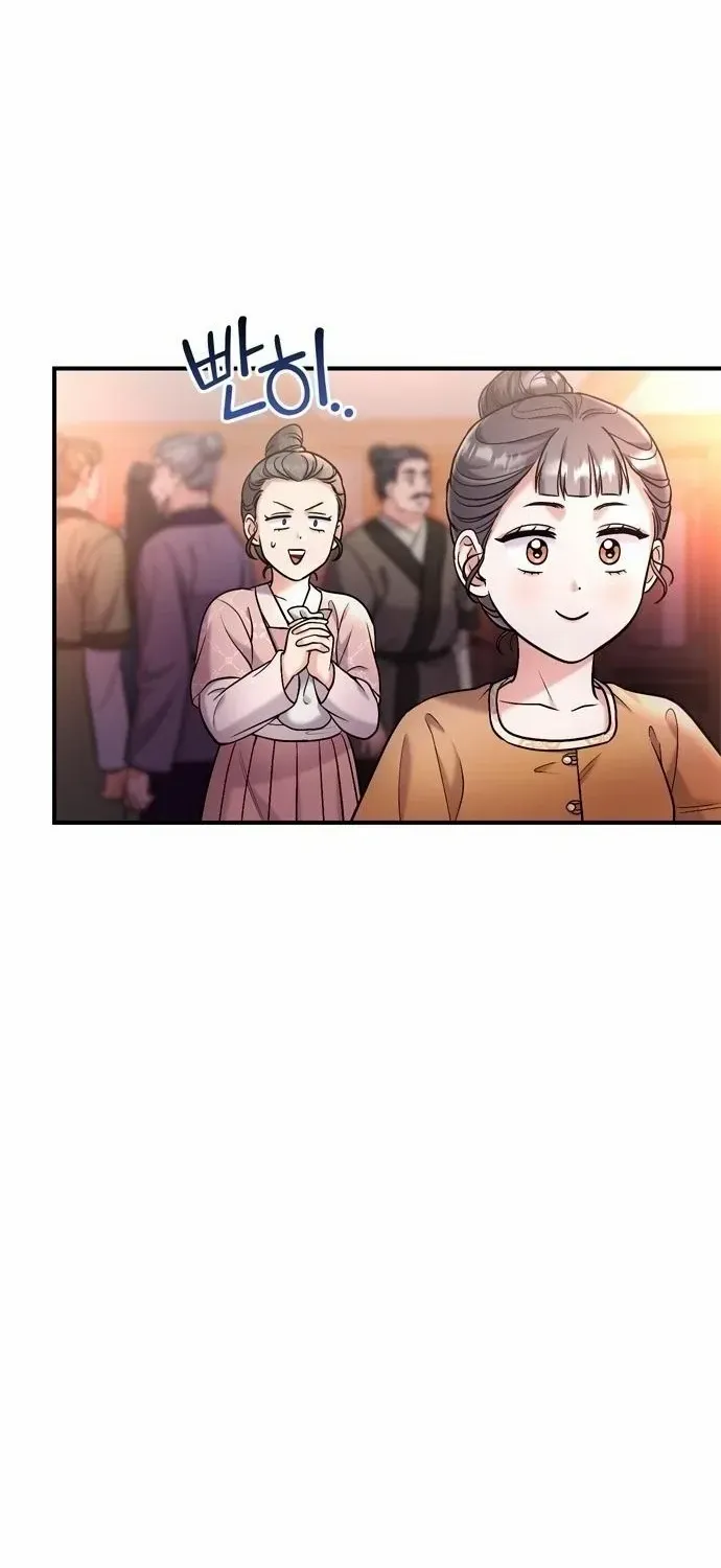 A Master, Who Woke up as a Concubine Chapter 16 page 99 - 