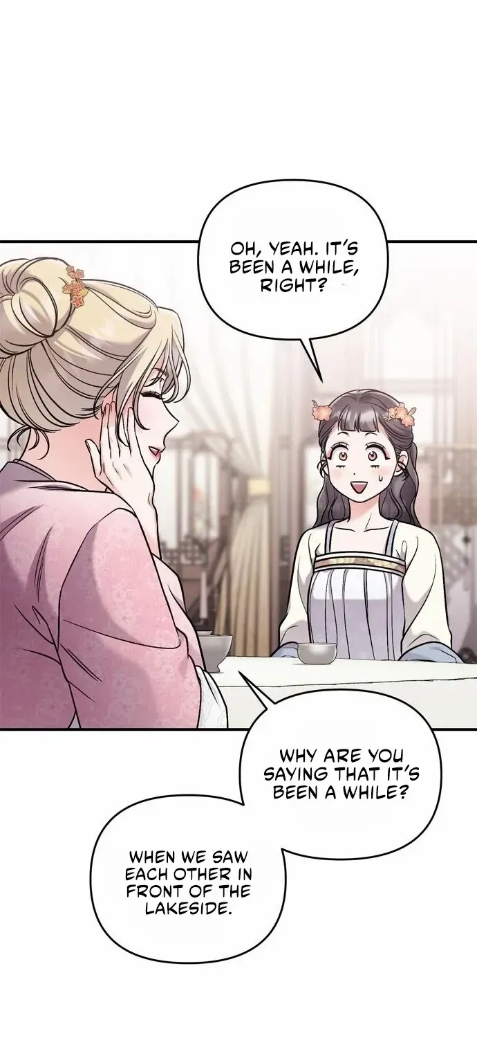 A Master, Who Woke up as a Concubine Chapter 17 page 106 - 