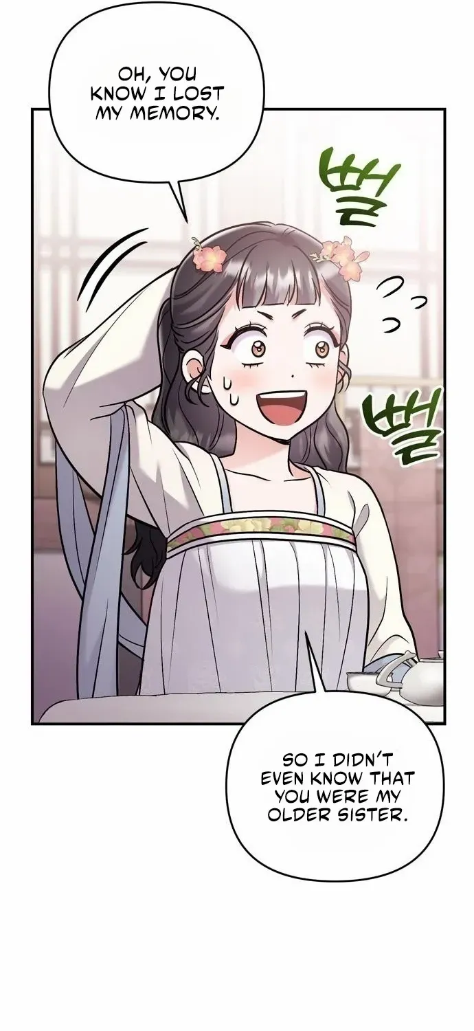 A Master, Who Woke up as a Concubine Chapter 17 page 108 - 