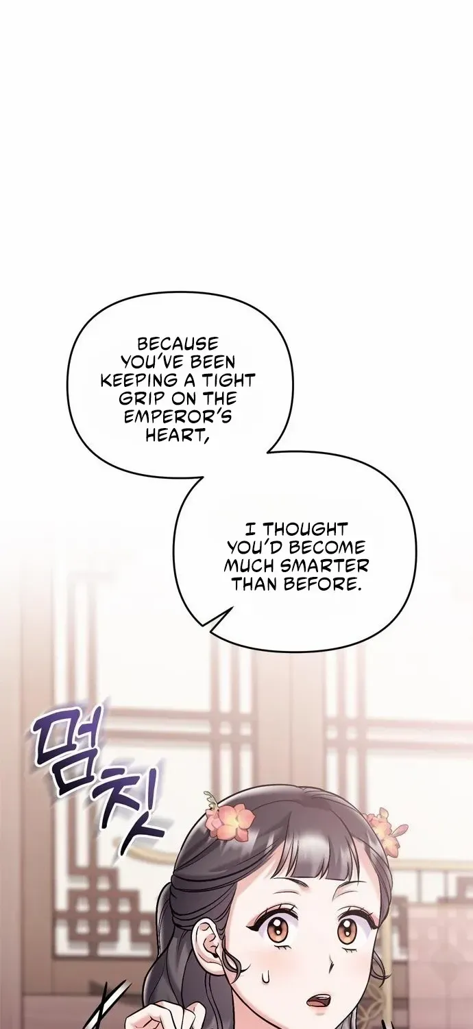 A Master, Who Woke up as a Concubine Chapter 17 page 110 - 