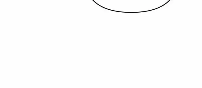 A Master, Who Woke up as a Concubine Chapter 17 page 114 - 