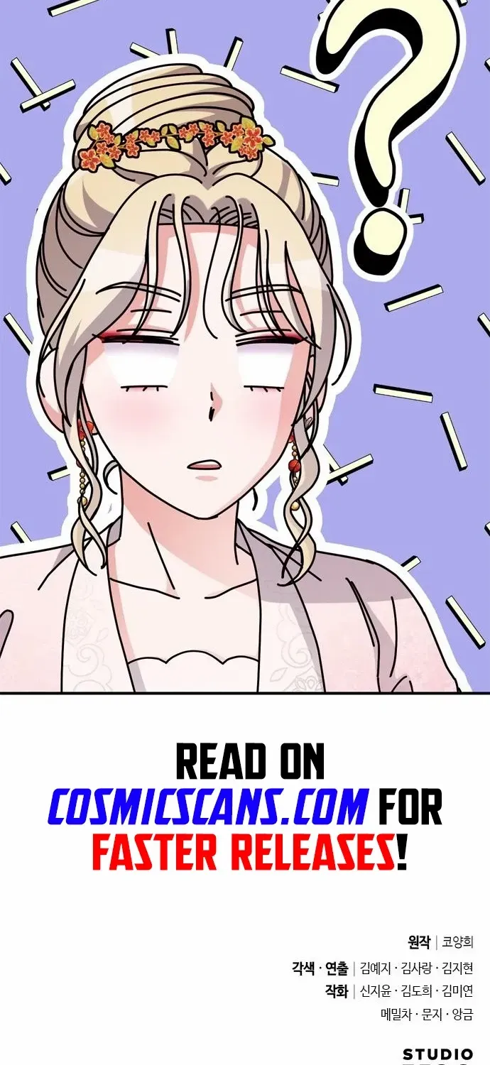 A Master, Who Woke up as a Concubine Chapter 17 page 122 - 