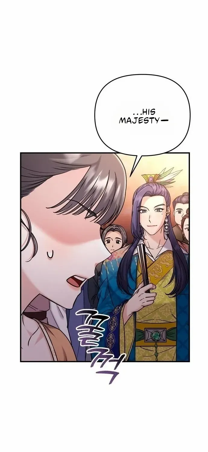 A Master, Who Woke up as a Concubine Chapter 17 page 15 - 
