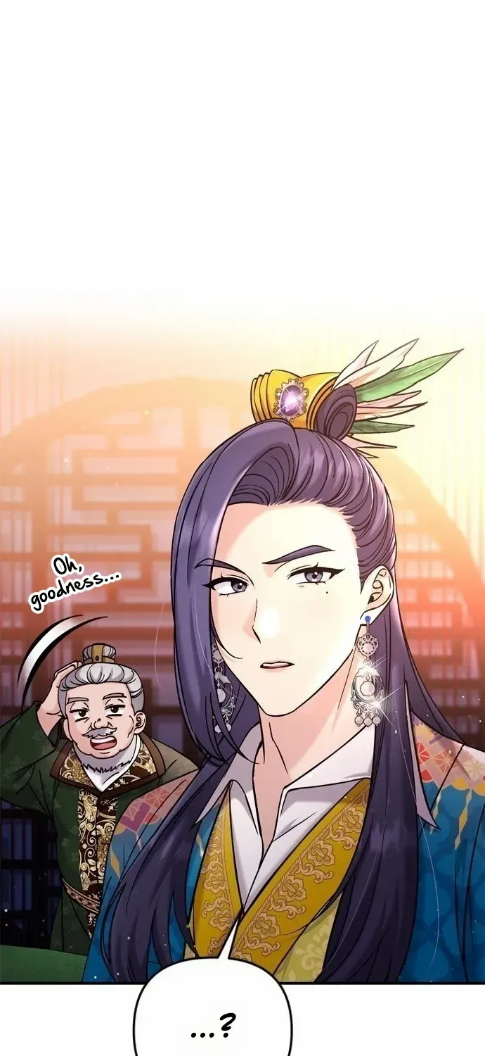 A Master, Who Woke up as a Concubine Chapter 17 page 21 - 