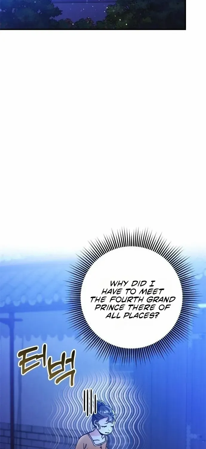 A Master, Who Woke up as a Concubine Chapter 17 page 25 - 