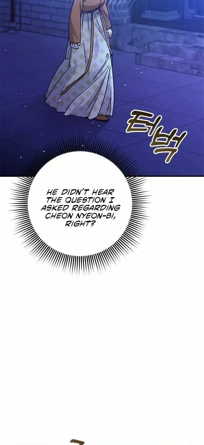 A Master, Who Woke up as a Concubine Chapter 17 page 26 - 