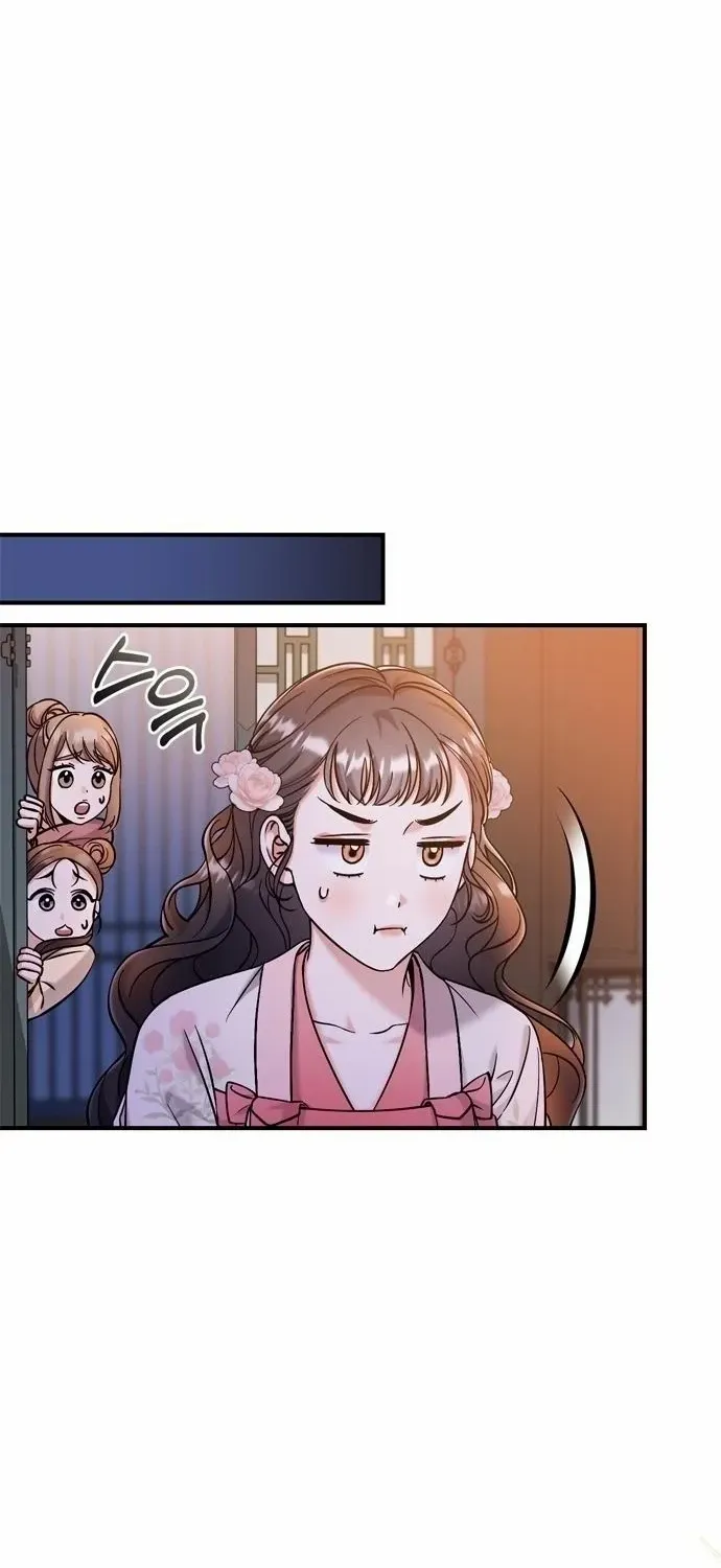 A Master, Who Woke up as a Concubine Chapter 17 page 29 - 
