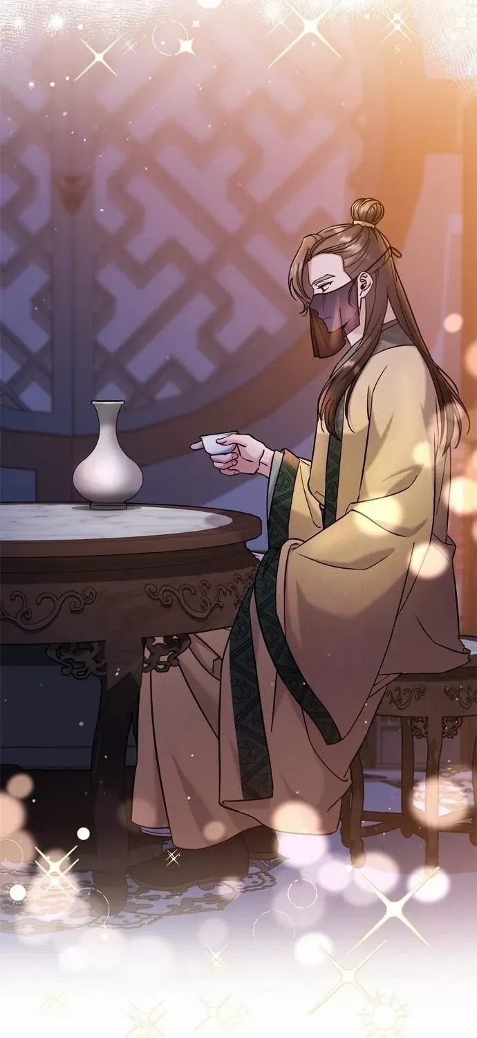 A Master, Who Woke up as a Concubine Chapter 17 page 31 - 