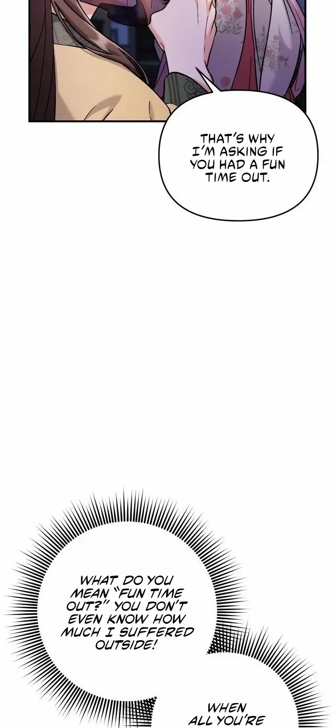 A Master, Who Woke up as a Concubine Chapter 17 page 35 - 