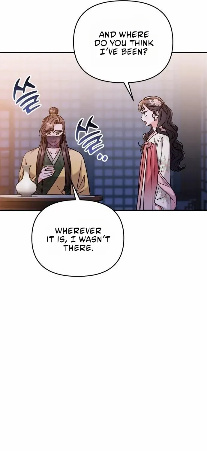 A Master, Who Woke up as a Concubine Chapter 17 page 37 - 