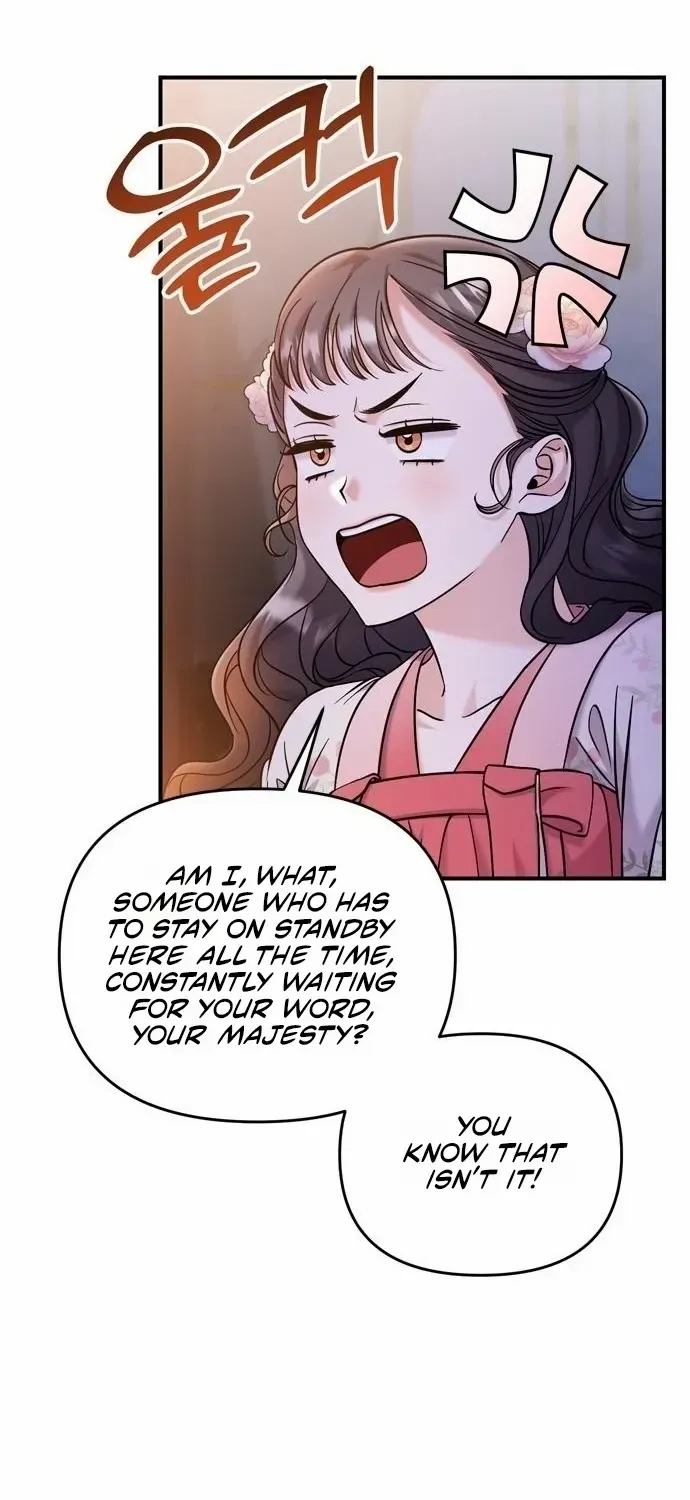 A Master, Who Woke up as a Concubine Chapter 17 page 38 - 