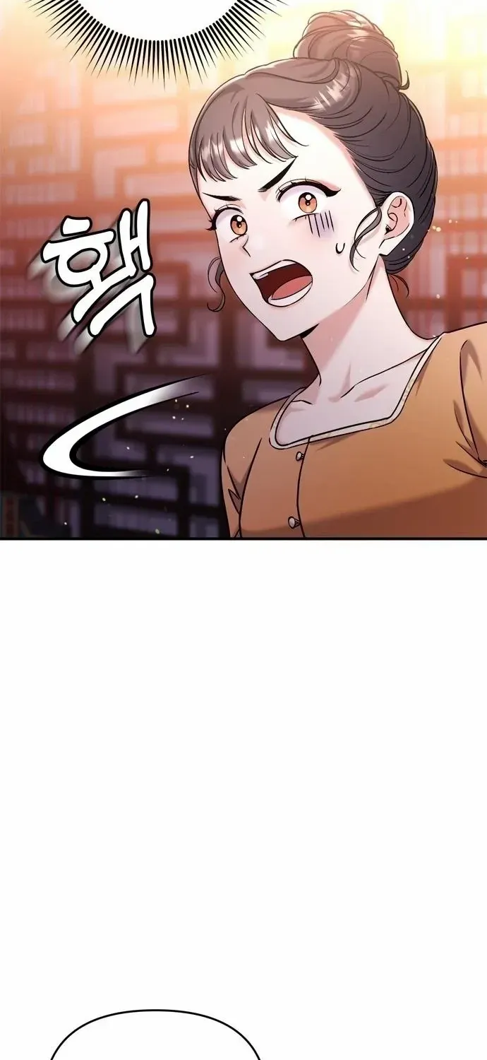 A Master, Who Woke up as a Concubine Chapter 17 page 5 - 