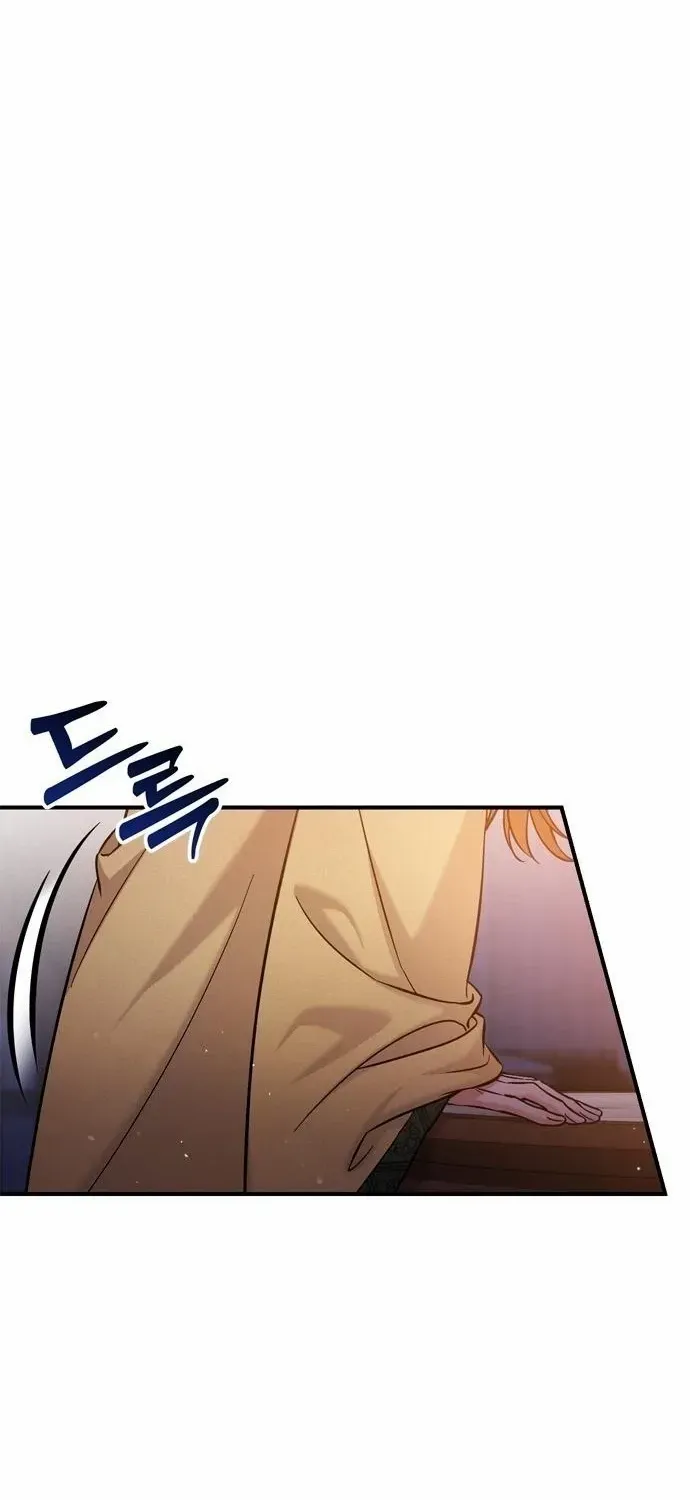 A Master, Who Woke up as a Concubine Chapter 17 page 41 - 