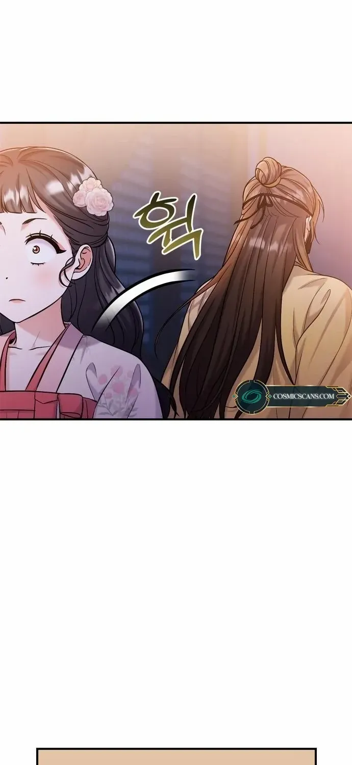 A Master, Who Woke up as a Concubine Chapter 17 page 46 - 