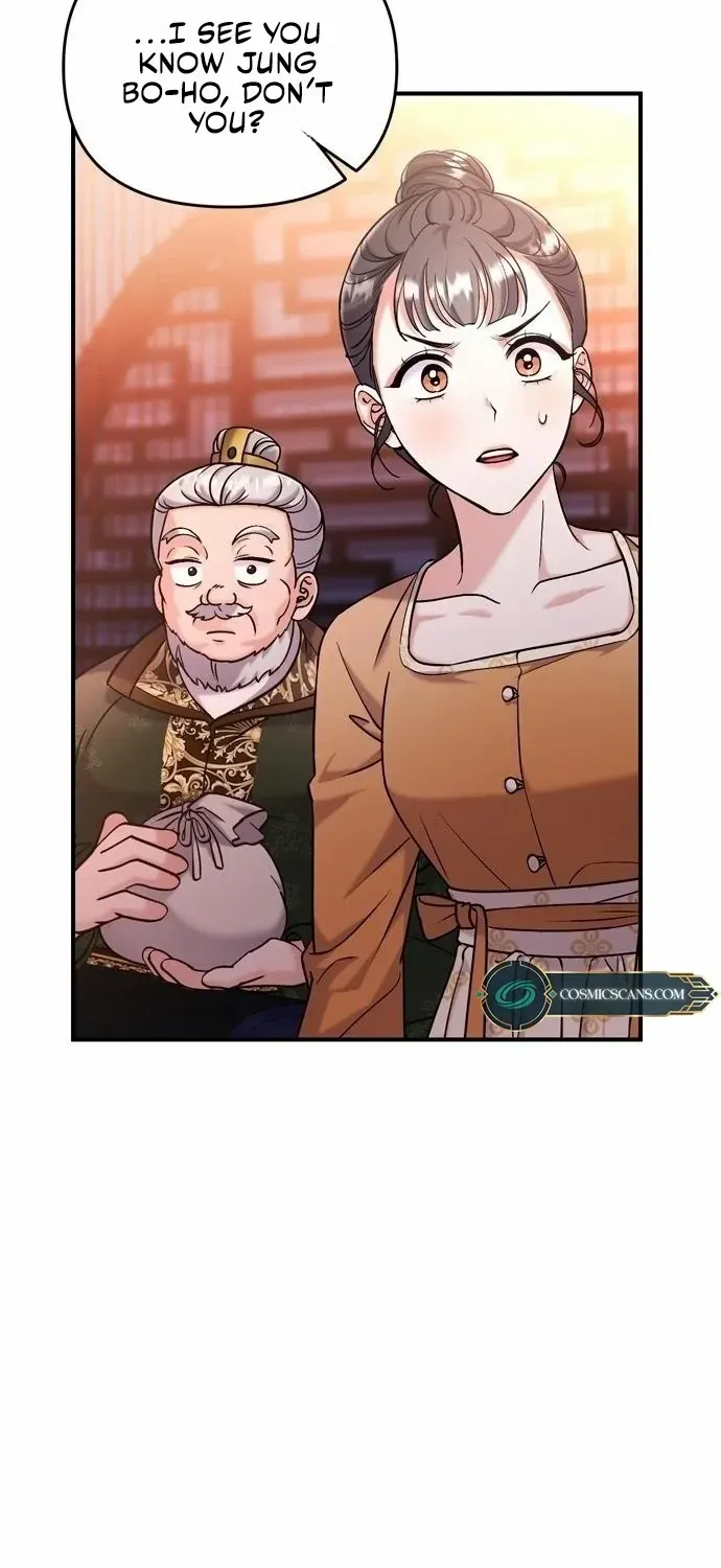 A Master, Who Woke up as a Concubine Chapter 17 page 6 - 