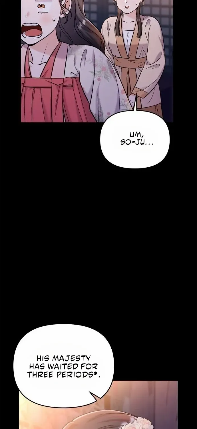 A Master, Who Woke up as a Concubine Chapter 17 page 52 - 