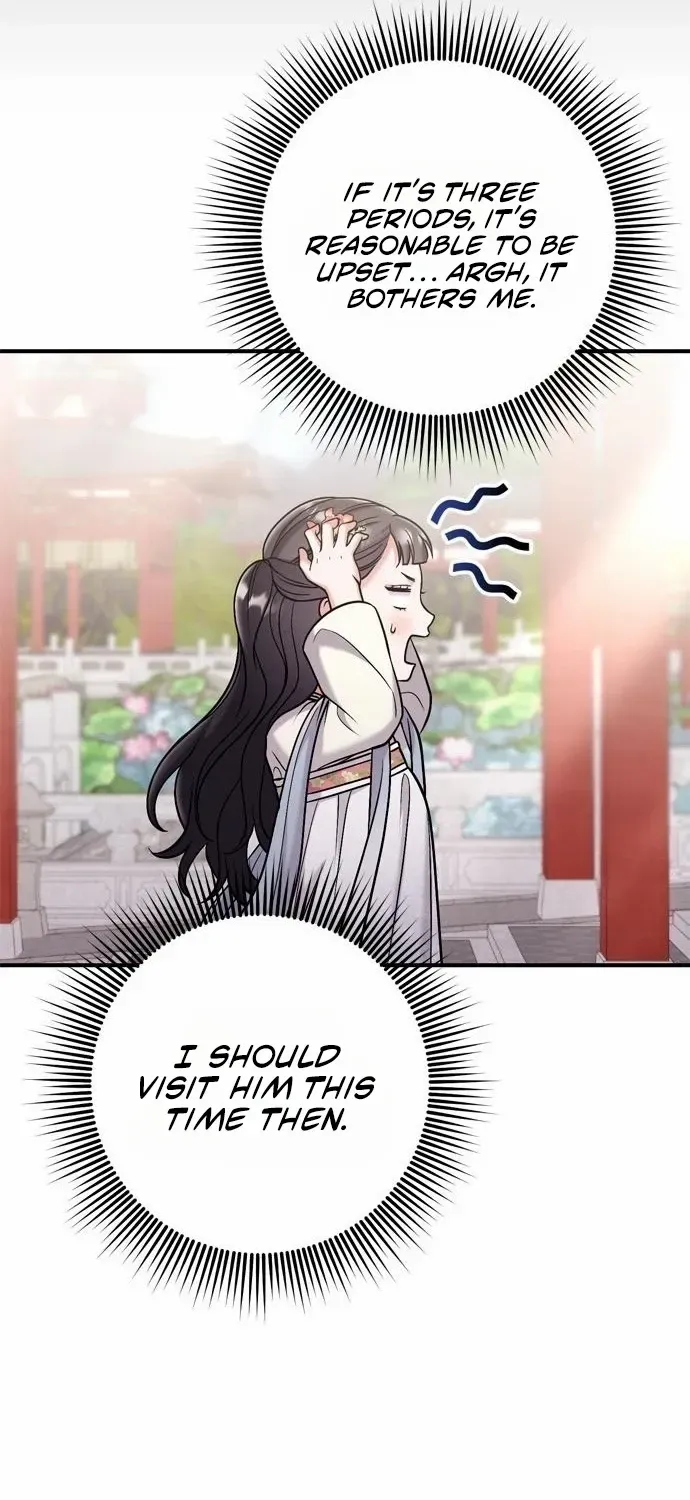 A Master, Who Woke up as a Concubine Chapter 17 page 54 - 