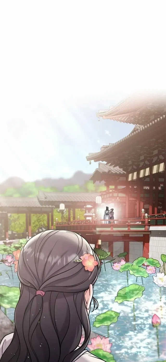 A Master, Who Woke up as a Concubine Chapter 17 page 57 - 