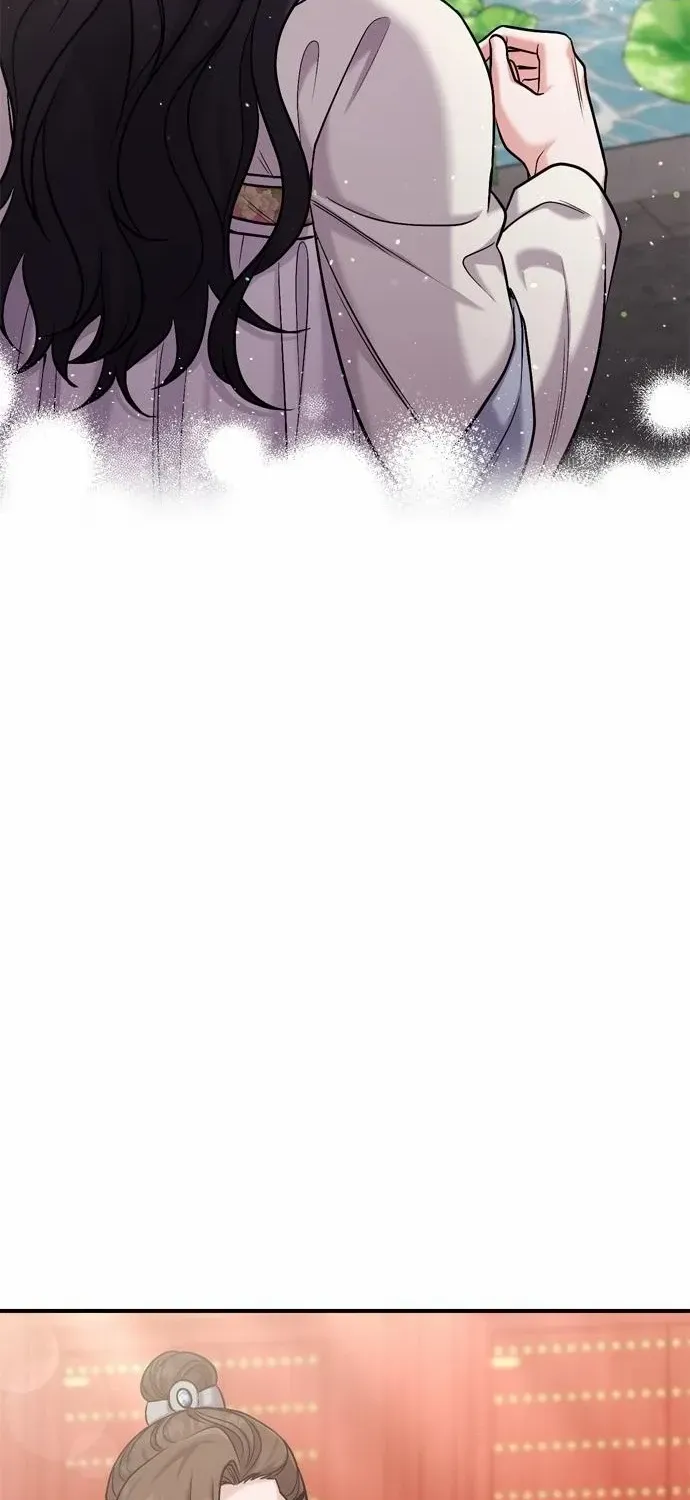 A Master, Who Woke up as a Concubine Chapter 17 page 58 - 