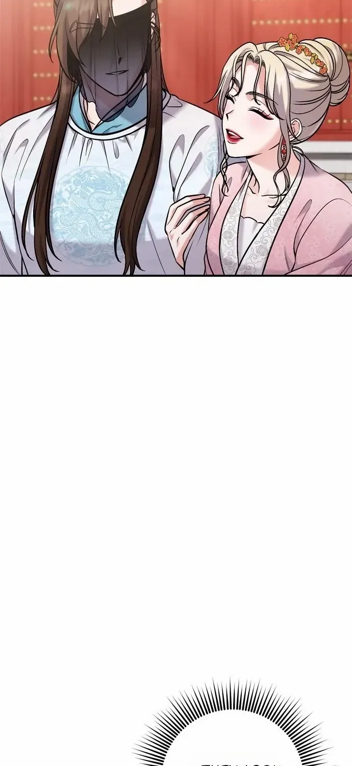 A Master, Who Woke up as a Concubine Chapter 17 page 59 - 