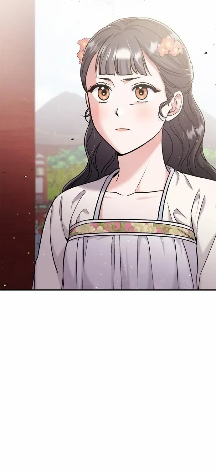 A Master, Who Woke up as a Concubine Chapter 17 page 63 - 