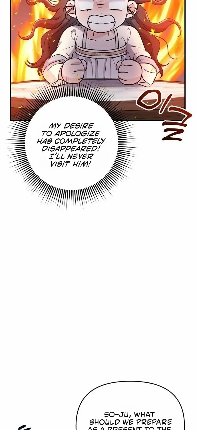 A Master, Who Woke up as a Concubine Chapter 17 page 67 - 