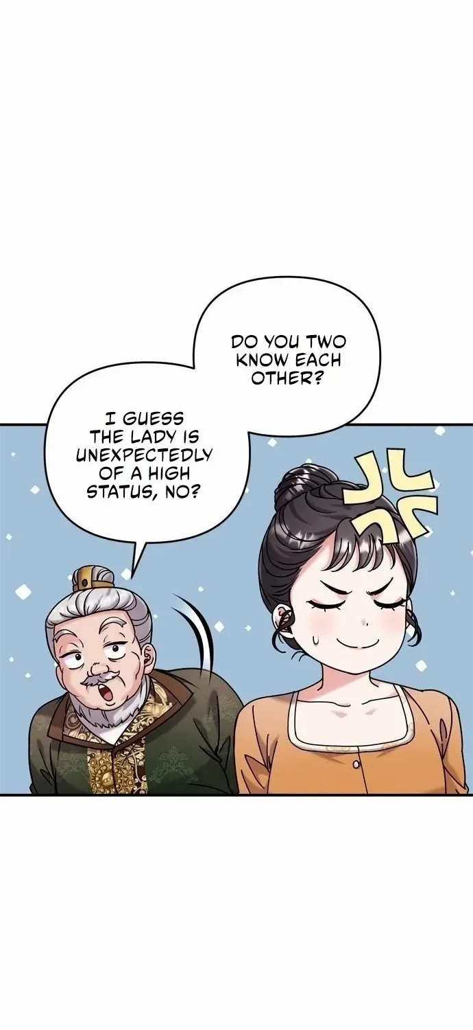 A Master, Who Woke up as a Concubine Chapter 17 page 8 - 