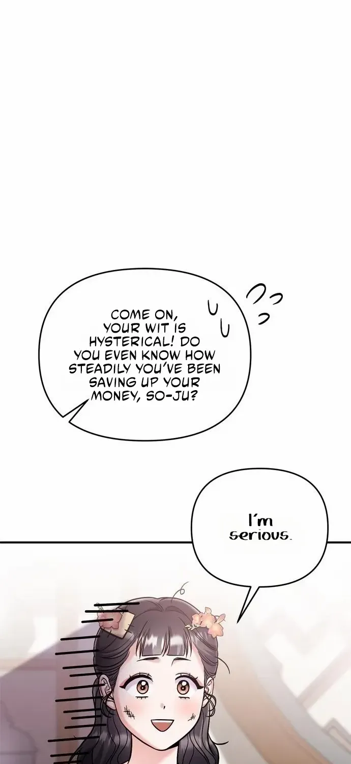 A Master, Who Woke up as a Concubine Chapter 17 page 72 - 