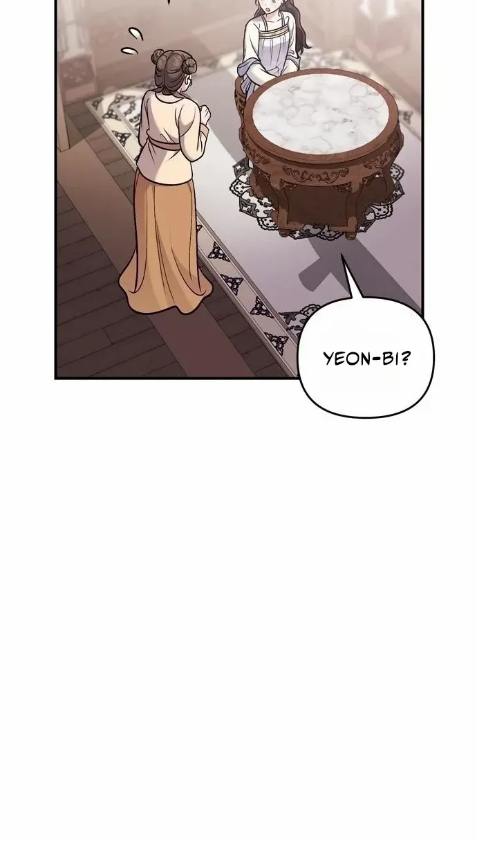 A Master, Who Woke up as a Concubine Chapter 17 page 74 - 