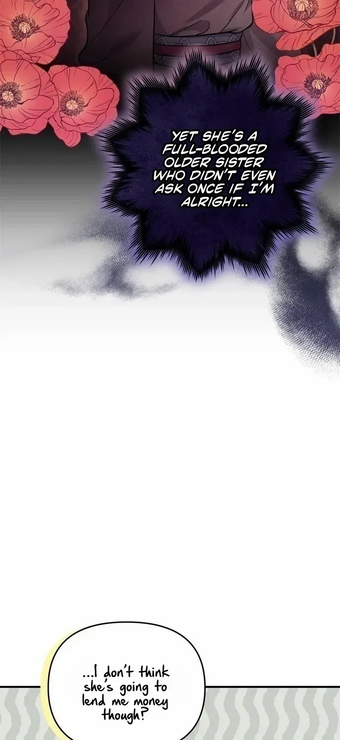 A Master, Who Woke up as a Concubine Chapter 17 page 77 - 