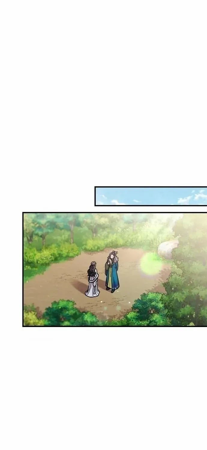 A Master, Who Woke up as a Concubine Chapter 17 page 80 - 