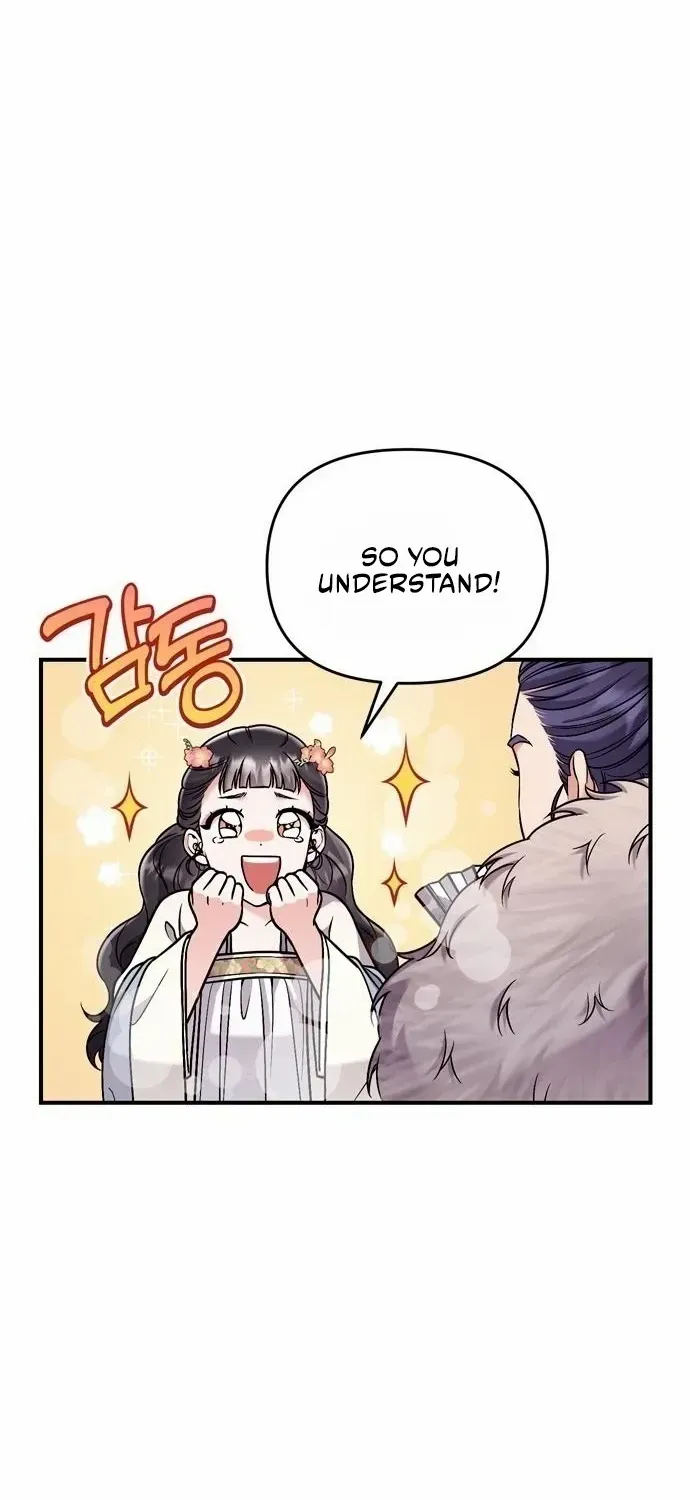A Master, Who Woke up as a Concubine Chapter 17 page 83 - 