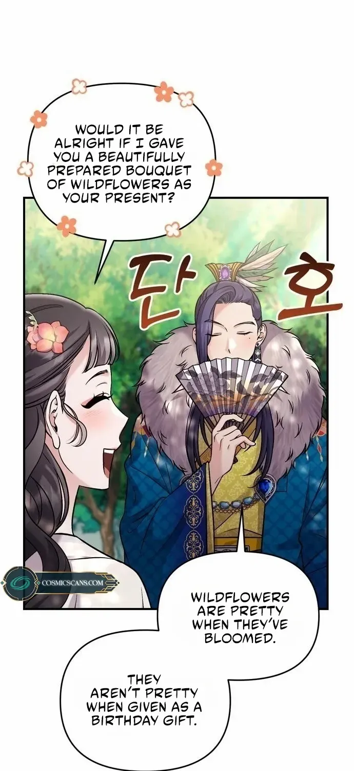 A Master, Who Woke up as a Concubine Chapter 17 page 84 - 