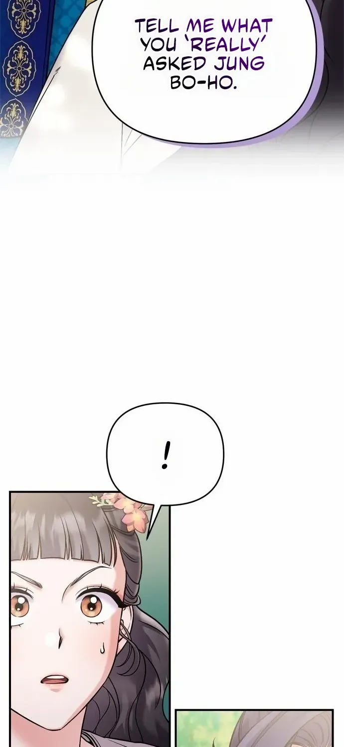 A Master, Who Woke up as a Concubine Chapter 17 page 89 - 